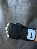 Бинты кистевые для бокса Nike 0001