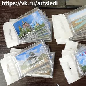 Магниты на заказ