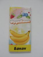 Фруктовая плитка Кондитерская "Фруктяша" Банан 50 гр.