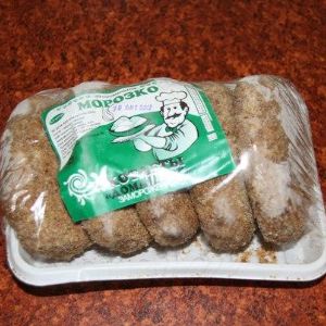 Котлеты домашние!. Натуральные котлеты без СОИ! 230р. кг.