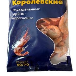 Королевские креветки 50/70