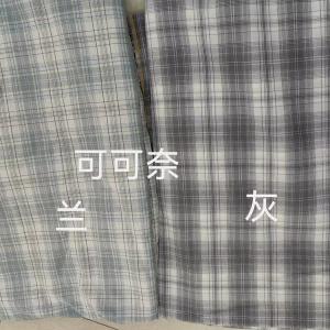 Стиранный хлопок — натуральная ткань для постельного белья из 100% хлопкового волокна. Проходит предварительную стирку на производстве, благодаря чему становится мягкой, матовой и приятной к телу уже с первого использования. Хорошо пропускает воздух, впитывает влагу, не электризуется и подходит для ежедневного сна в любое время года. Ткань устойчива к многократным стиркам, не дает сильной усадки и сохраняет форму и цвет. Оптимальный выбор для комфортного и долговечного постельного белья.