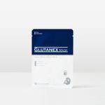 Косметика Glutanex Mask 