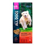 Корм для собак Aller Petfood 51 AL 917