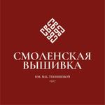 одежда и домашний текстиль