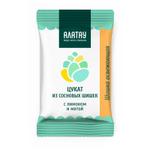 ЦУКАТЫ сосновые КОНФЕТА (3кг): ШИШКА ОСВЕЖАЮЩАЯ (цветной флоупак, в индивидуальной упаковке со штрих-кодом, короб) КА-00003685