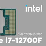 Мощный Intel Core i7-12700F по оптовой цене в Москве