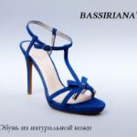 Сезонная распродажа, скидки до 50%! Спешите! Оптом и в розницу!
