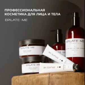 Мы представляем собой российский бренд уходовой косметики, направленный на регенерацию кожи. Наш продукт подходит как для профессионального, так и для домашнего использования. За год существования на рынке, мы дошли до более 5000 продаж. На данный момент, наша продукция представлена в таких брендах как «Персона», «Летуаль», в собственной рознице, на маркетплейсах WILDBERRIES и OZON.