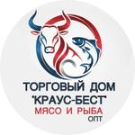 продажа оптом мяса, рыбы, яйца