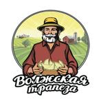 замороженные полуфабрикаты оптом и в розницу