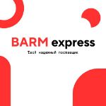 BARM Express — оптом одежда