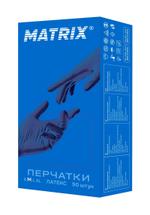 Одноразовые перчатки Matrix High Risk Latex