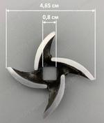 RA-6981 Нож для мясорубки Чудо RA-6981