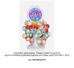 Карамель леденцовая Fun Candy Lab "Парад планет"со вкусом груши, пломбира, клубники, персика на стойке 00-00012077