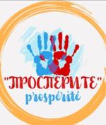 продукты питания