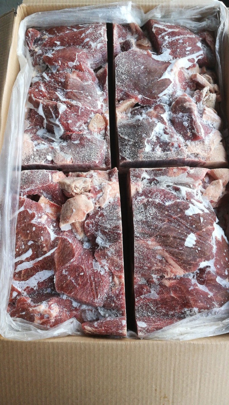 Купить Говядину 2 Сорт