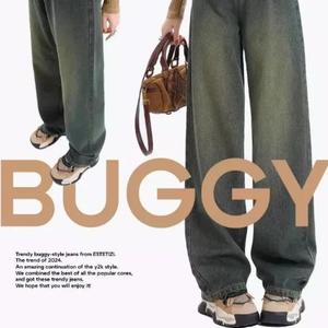 Женские джинсы багги зелено-серые