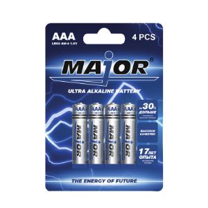 Батарейки &#34;Major&#34; Ultra Alkaline battery AA 4 PCS, AAA 4 PCS
В блоке 12, в коробке 240шт.
Продукция произведена в Китае. 
Собственная торговая марка компании RB Brands. (
От производителя. Оптом.
Цены: AA 4 PCS = 64,44 руб,., AAA 4 PCS  = 58,57 руб,. 
Цена без НДС, без учета доставки.
Бренд: Major
Гарантия производителя: есть
Чтобы купить оптом, свяжитесь с поставщиком. 
Компания поставщик — RB Brands из города Алматы. 
Доставка возможна транспортной компанией, самовывоз. 
Способы оплаты: наличными, безналичная оплата.