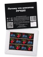 Фигурный шоколад KORTEZ подарочный набор 9715