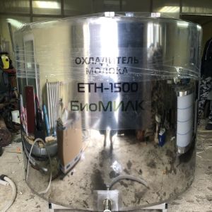 Охладитель молока ETH-1500 БиоМИЛК