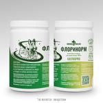 Желатиновые капсулы ФЛОРИНОРМ GastroPro пробиотик и пребиотик для мелких собак и кошек (уп. 100 шт.) 12-10GP0100