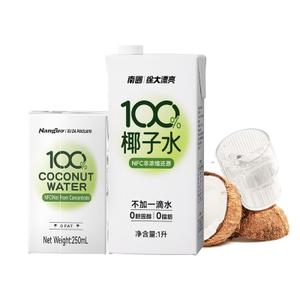 100% Coconut Water
100% кокосовая вода