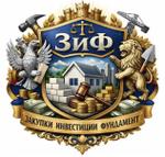 оптом мебель, шкафы, тумбочки ЛДСП, электроинструменты