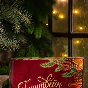 Набор специй для приготовления глинтвейна 6 вкусов с баночкой меда и рецептом в подарочной упаковке.