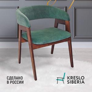 Стул Купер для дома в гостиную кухню