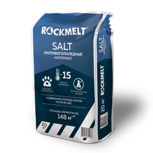 Противогололедный материал Rockmelt Salt