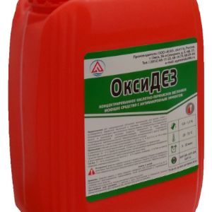 Кислотно-перекисное беспенное моющее средство с антимикробным эффектом «ОксиДЕЗ» (концентрат)