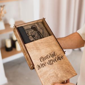 Подарочная упаковка деревянная