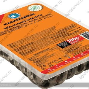 Оливки турецкой фирмы MARMARABIRLIK Маслины в вакуумной упаковке, сухой вес 500 г 3XS-LUKS 381-410 шт /кг