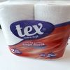 Kitchen towel 2 rolls