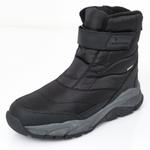 Ботинки мужские зимние KB911SW KING BOOTS KB911SW
