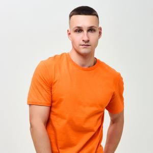 Базовая футболка 160гр (пряжа карде), хлопок 100%
В наличии на складе: 15 цветов в ассортименте
Размерный ряд от XXS до 6XL
Оранжевый