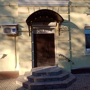 Входная группа...