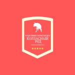 продажа колбасных изделий белорусской продукции