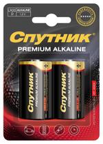 Щелочные элементы питания СПУТНИК LR20