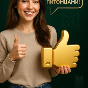 Удобно и очень экономично благодаря высокой концентрации