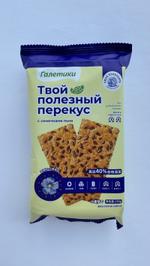 Галетики "Пшеничные" 130 г с семечками Льна, Сила Хлебодара
