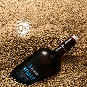 Ягодар. Янтарный лагер умеренной крепости с мягкой округлой солодовостью и умеренной горечью. Чистый солодовый вкус, хлебный и умеренно карамельный, с элегантным впечатлением, созданным качественными базовыми солодами и процессом варки, а специальное охмеление Galaxy, раскрывает сдержанный ягодно-фруктовый профиль