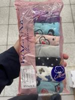 Нижнее Белье Raznaя