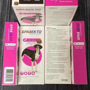 Бравекто для собак
