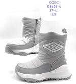 Дутики зимние сапоги GOGC G8805-4 G8805-4