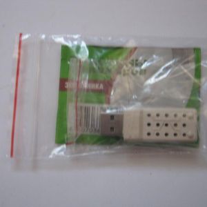 Фумигатор в комплекте с пластинами. Комплект включает :USB фумигатор- 1 шт. Пластины от комаров или мух-2 шт.