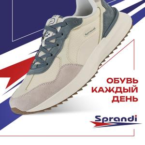 Коллекция Lifestyle - безупречный комфорт и повышенная износостойкость.
Вставки из натуральной замши обеспечивают дополнительную мягкость и улучшенный теплообмен.
Подошва Powerfoam придает дополнительную амортизацию и имеет повышенную гибкость.
Специальная технология формы подошвы Knee Protection уменьшает нагрузку на коленные суставы.
Стельки высокой упругости с ортопедическим эффектом поддерживают стопу и обеспечивают дополнительный комфорт во время ходьбы.
Размерная сетка: 41-45 р.
Оптовая цена за 1 ед. товара: 2700 руб.