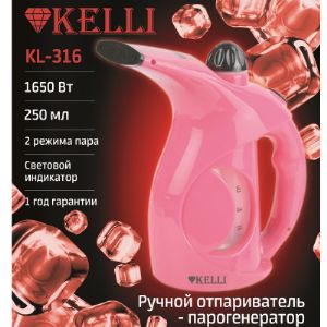 Ручной отпариватель KL-316/Розовый
