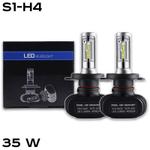 LED лампы S1 Все цоколи в наличии